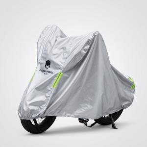 COSWHEEL MIRAI / MIRAI S バイクカバー 自転車カバー 防水 20インチ 26インチ汎用可