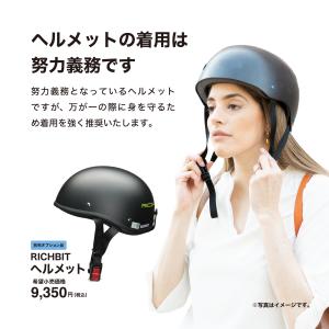 数量限定 アウトレット品 電動キックボード 特...の詳細画像5