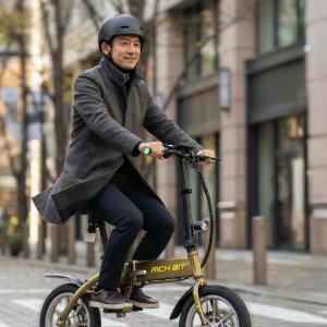 特定小型原動機付自転車 特定小型原付 RICH...の詳細画像4