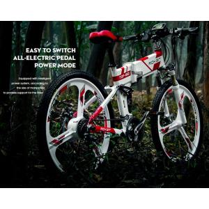 電動自転車 電動アシスト自転車 RICHBIT TOP860 ハイブリッドマウンテンバイク 次世代型スポーツタイプ  電動アシスト自転車  3色