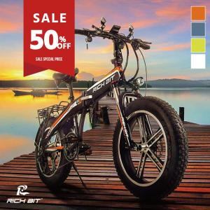 電動バイク ペダル付き RICH BIT TOP016 原付 免許で 公道可