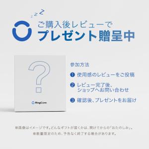 スマートリング RingConn Gen2 月...の詳細画像1