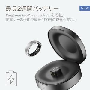 スマートリング RingConn Gen3 月...の詳細画像4