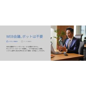 Zenchord1 AIイヤホン notta ...の詳細画像3