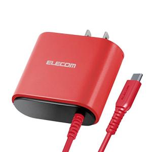 レッド エレコム 充電器 ACアダプター USB