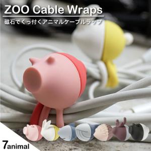 ケーブルクリップ バンド マグネット付き しおり