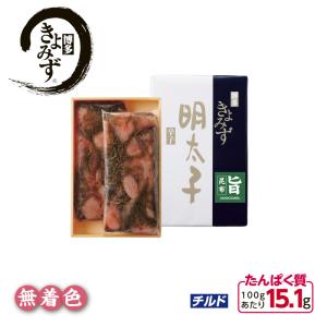 博多きよみず 旨昆布辛子めんたいこの詳細画像1