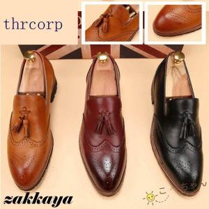 ローファーシューズ メンズ ビジネスシューズ ウイングチップ 革靴