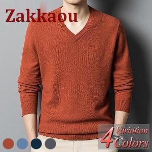 スターバックス　gelato pique ベア柄　カットソーシャツ アイボリー gelato pique 【新品】【即納】gelato STARBUCKS ベア柄カットソー