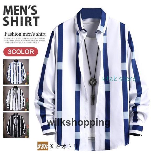 カジュアルシャツ メンズ 40代 50代 ボタンダウンシャツ ストライプシャツ スリム 紳士服 ビジ...