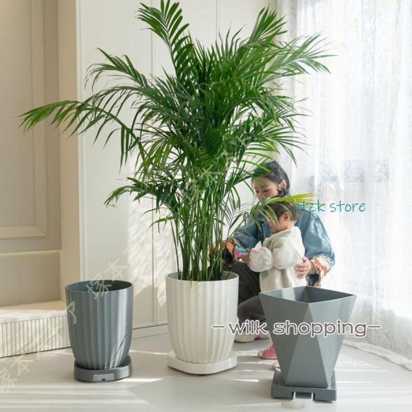 プランター 植木鉢 北欧 鉢カバー 樹脂 底に水抜き穴あり シンプル 移動受皿付き 観葉植物 ハーブ...