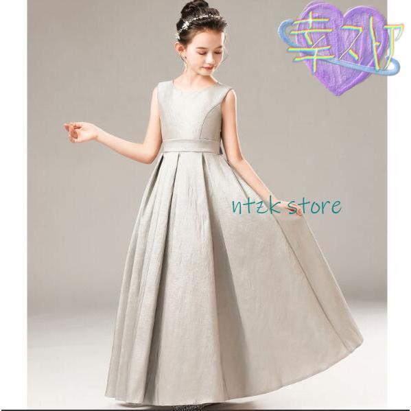 豪華ドレス フォーマルドレス 子供ドレス ジュニアドレス シルバー フォーマル用 ピアノ発表会 子供...