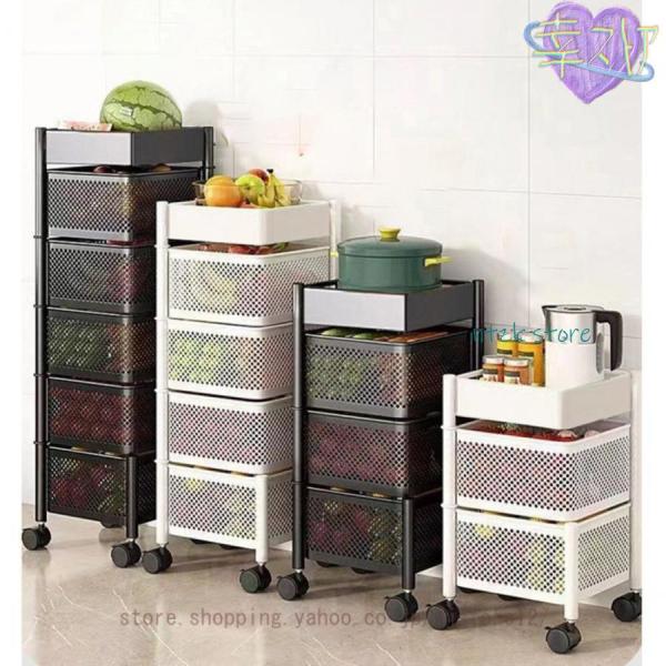 キッチンワゴン キャスター キャスター付き 収納 ラック 回転式 引き出し キッチン カウンター 隙...