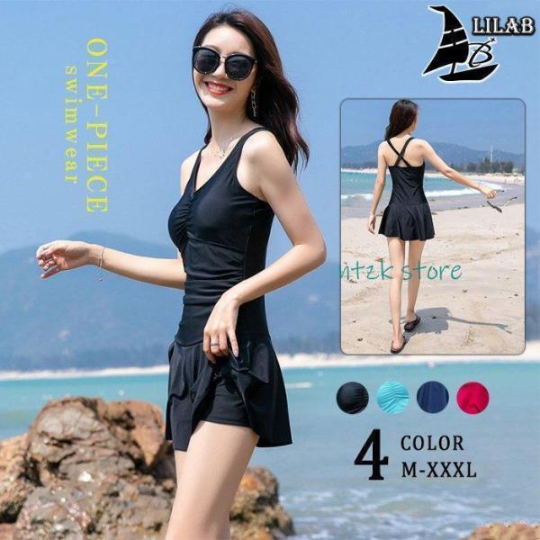 全色4色 水着 ワンピース レディース バッククロス 体型カバー ママ きれいめ オールインワン 大...