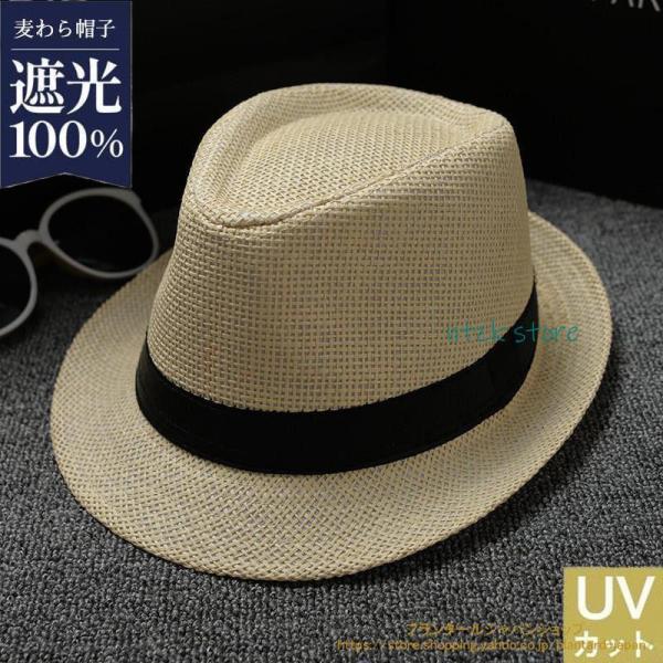麦わら帽子 メンズ ストローハット 紫外線対策 大きいサイズ つば広 折りたたみ 農作業用 ビーチ ...