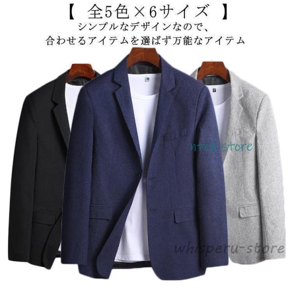 サマージャケット メンズ カジュアル 薄手 長袖 40代 50代 60代 夏ジャケット メンズ テー...