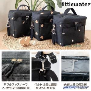 ベビーカーバッグ 大容量 保冷 3way ベビ...の詳細画像4