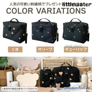 ベビーカーバッグ 大容量 保冷 3way ベビ...の詳細画像5