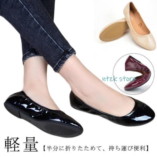 携帯スリッパ おしゃれ 折りたたみ 携帯シューズ 携帯 シューズ 折り畳みシューズ フラット パンプ...