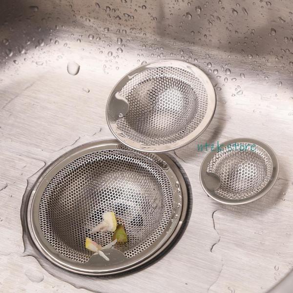 3サイズセット シンク ゴミ受け ステンレス パンチング 排水溝 排水口 キッチン 排水口カバー 洗...