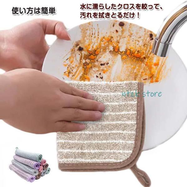 水だけで マイクロファイバークロス キッチンクロス キッチンタオル 吸水性 油汚れ クロス ふきん ...