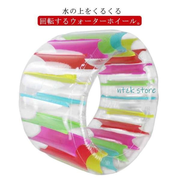 ウォーターホイール プール 水泳 浮き輪 フロート 水遊び グッズ 回転できる 水車 ローラー ロー...