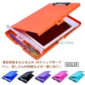 コクヨ ソフトカードケースW 二つ折りタイプ 軟質タイプ B6 縦型 クケ