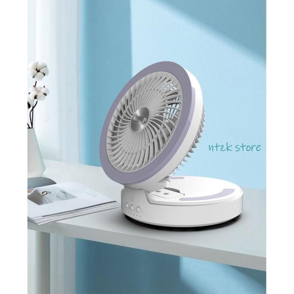 扇風機 LEDライト 壁掛け 充電式 扇風機 折り畳み コンパクト DCモーター 省エネ 4000m...