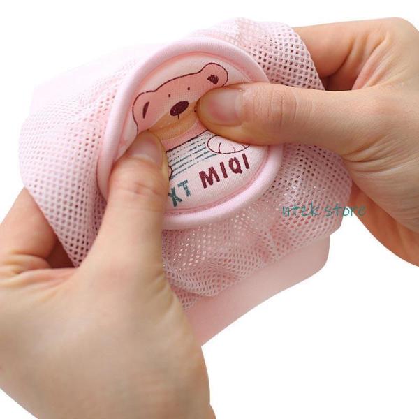 膝パッド サポーター ひざサポーター ベビー 膝当て 子供 赤ちゃん ひざパッド ニーパッド メッシ...