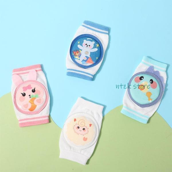 ひざ当て 膝あて 膝パッド サポーター 膝サポーター メッシュ ベビー キッズ 赤ちゃん 女の子 男...