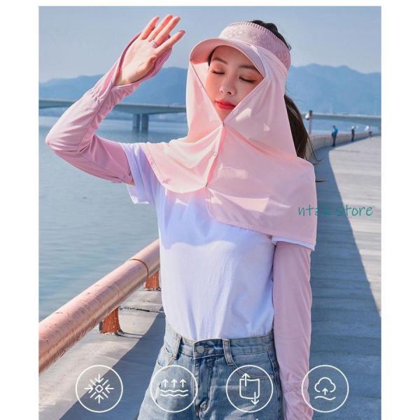 フェイスカバー 帽子 サンバイザー uvカット 紫外線対策 冷感 ロング メッシュ 蒸れにくい ひん...