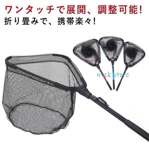 ガサガサ 玉網 釣り 網 ガラス繊維の柄 タモ網 網 折りたたみ がさがさ タモ ワンタッチネット ...