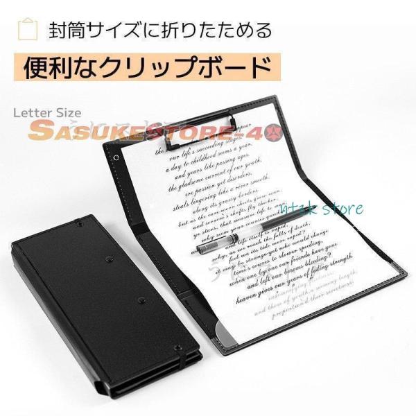 クリップボード 3つ折り レターサイズ バインダー a5 クリップ ファイルボード 多機能 メモ 資...