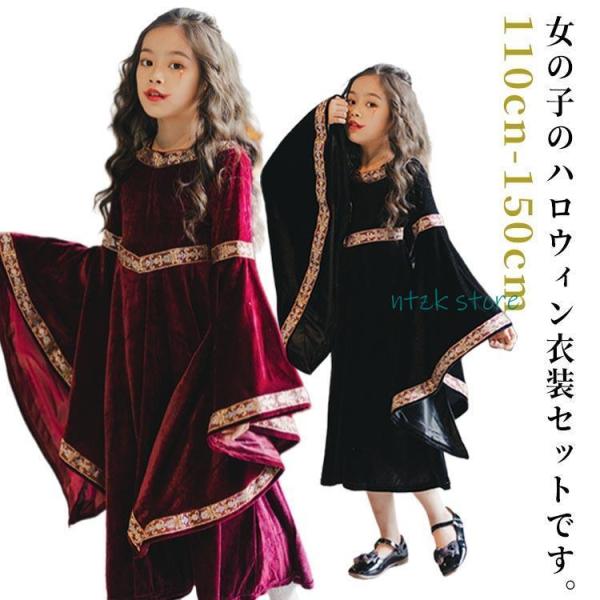 ハロウィン 仮装 子供 女の子 小悪魔 魔女 子供ドレス ハロウィン FCZY 悪魔 ホラー ハロウ...
