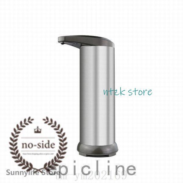 ソープディスペンサー泡自動ハンドソープディスペンサー細菌抑制オートセンサー電池式多種類のソープ液体に...