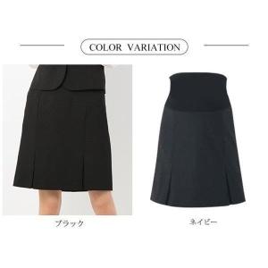マタニティ スカート 事務服 フォーマル オフ...の詳細画像2