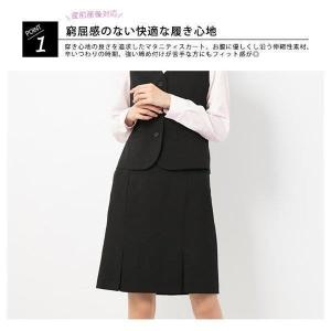 マタニティ スカート 事務服 フォーマル オフ...の詳細画像3
