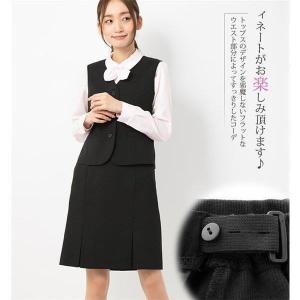 マタニティ スカート 事務服 フォーマル オフ...の詳細画像5