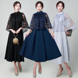 パーティードレス 結婚式 服装 ドレス ワンピー...の商品画像
