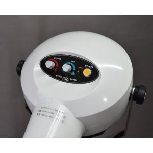 HTD350FC ハイパーターボドライヤー 重...の詳細画像1