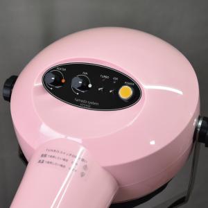 HTD550FC ハイパーターボドライヤー 重...の詳細画像1