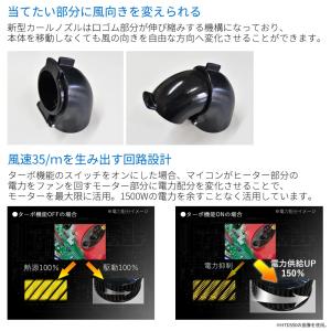 HTD550 ハイパーターボドライヤー 十字足...の詳細画像3