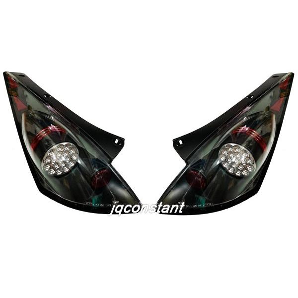 2003-2005　前期用 フェアレディZ　Z33 350Z LEDテールランプ ブラックインナー