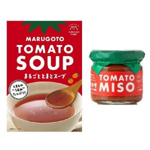 ワンダーファームまるごととまとスープ・とまと味噌セット　送料無料【トマトスープ5g×25包、とまと味噌130g 簡単調理 栄養たっぷり 】｜jr-ems