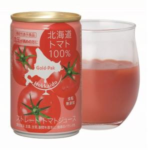 北海道トマトジュース（無塩）ＧＡＢＡ １６０ｇ×２０缶入り　送料無料【北海道 トマトジュース とまと 食塩無添加 100％ジュース】｜jr-ems