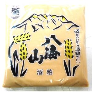 甘酒も作れます 　葉酸もたっぷりの酒粕　入荷�