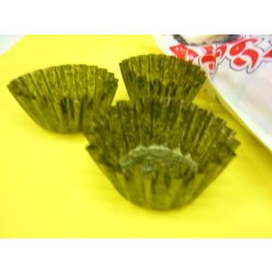 半額以下特価 世界もびっくり そのまま食べられ...の詳細画像1