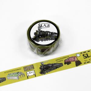 九州 ギフト 2026 JR九州列車マスキングテープ かわせみやませみ 鉄道