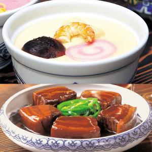 九州 ギフト 2023　吉宗 よっそう 茶碗むし詰合せ C-23