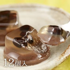 九州 ギフト 2024　菊家 ゆふいん創作菓子 黒豆淡羊羹 12個入  大分県産黒大豆 クロダマル使用 常温｜jrk-shoji